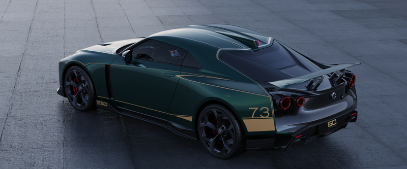 Illustration for article titled Nissan Still Hasn't Sold All 50 Of Its Radical GT-R50